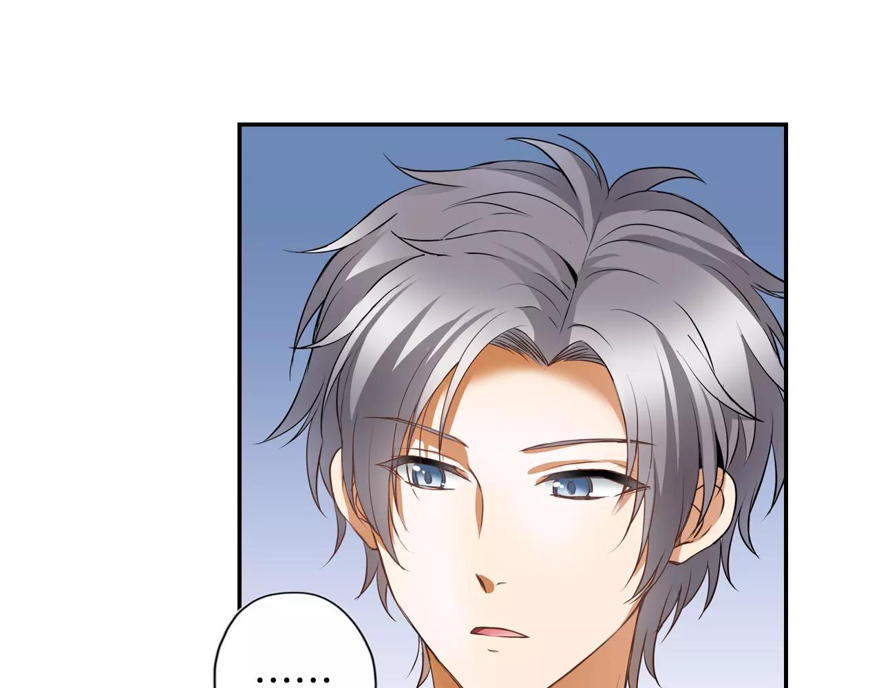 第7话 喜欢的人(1/2)-第7话