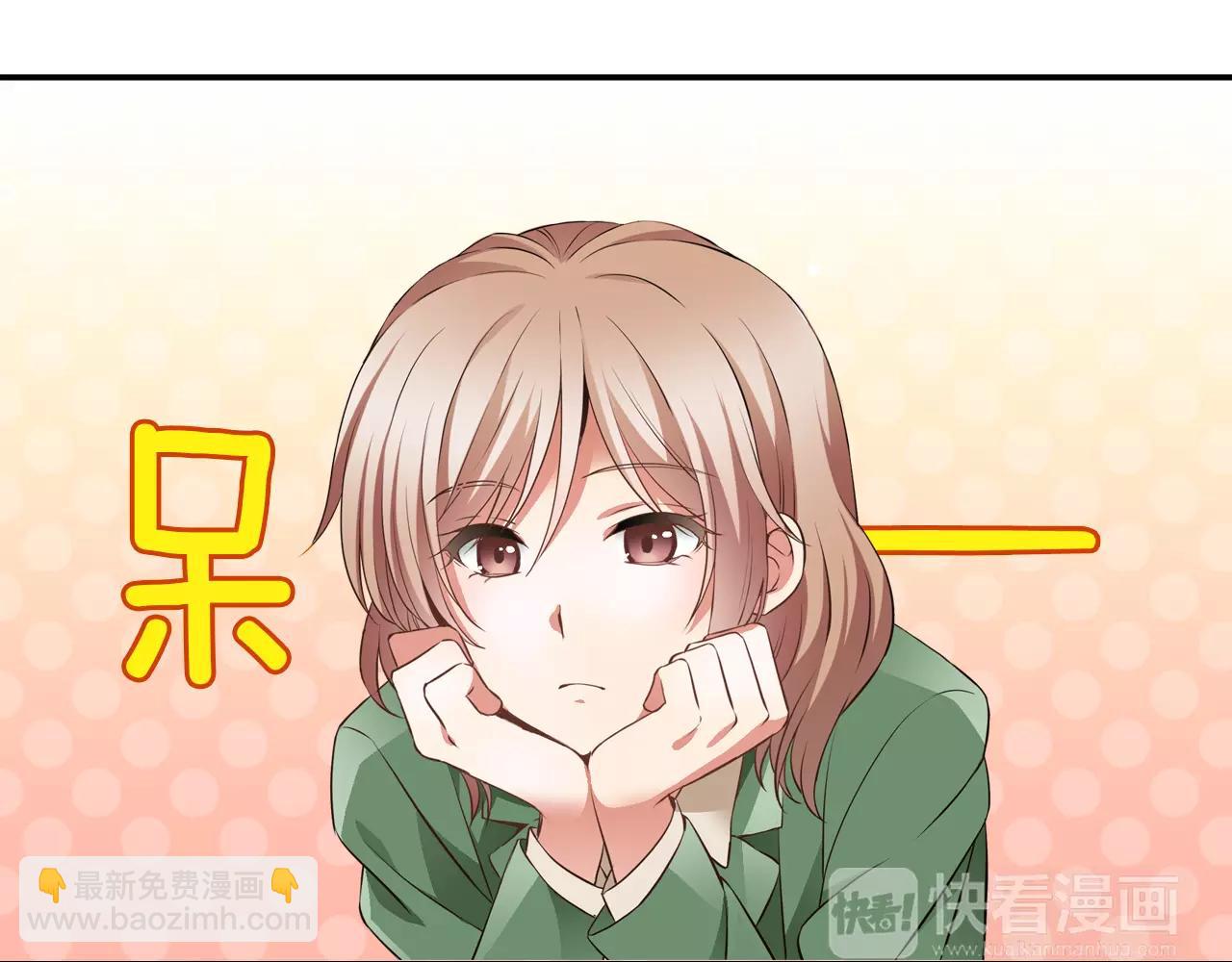 第7话 喜欢的人(1/2)-第7话