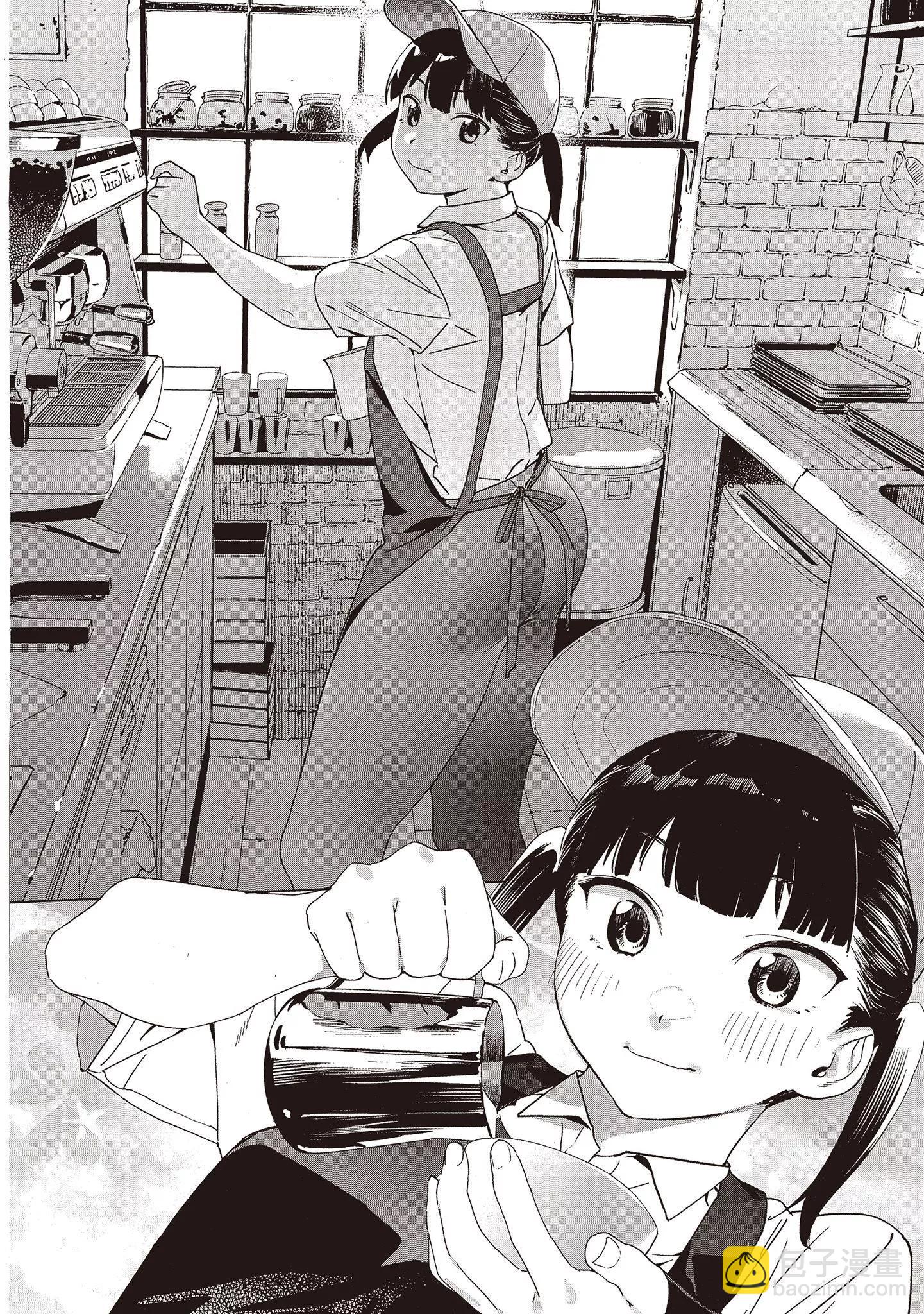 香原同學的興趣筆記 - 第01卷(3/4) - 1