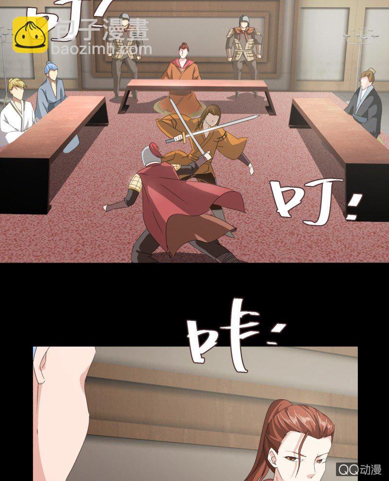 第11话 胜负已分-第11话