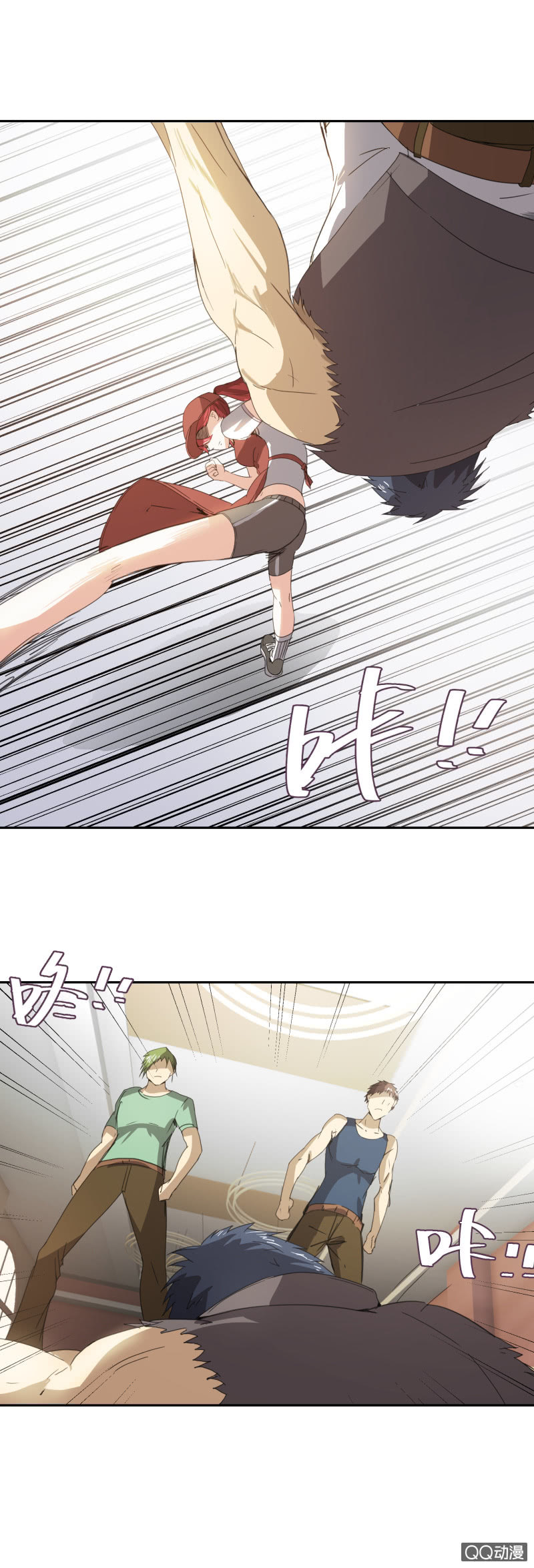 第15话 不自量力-第15话