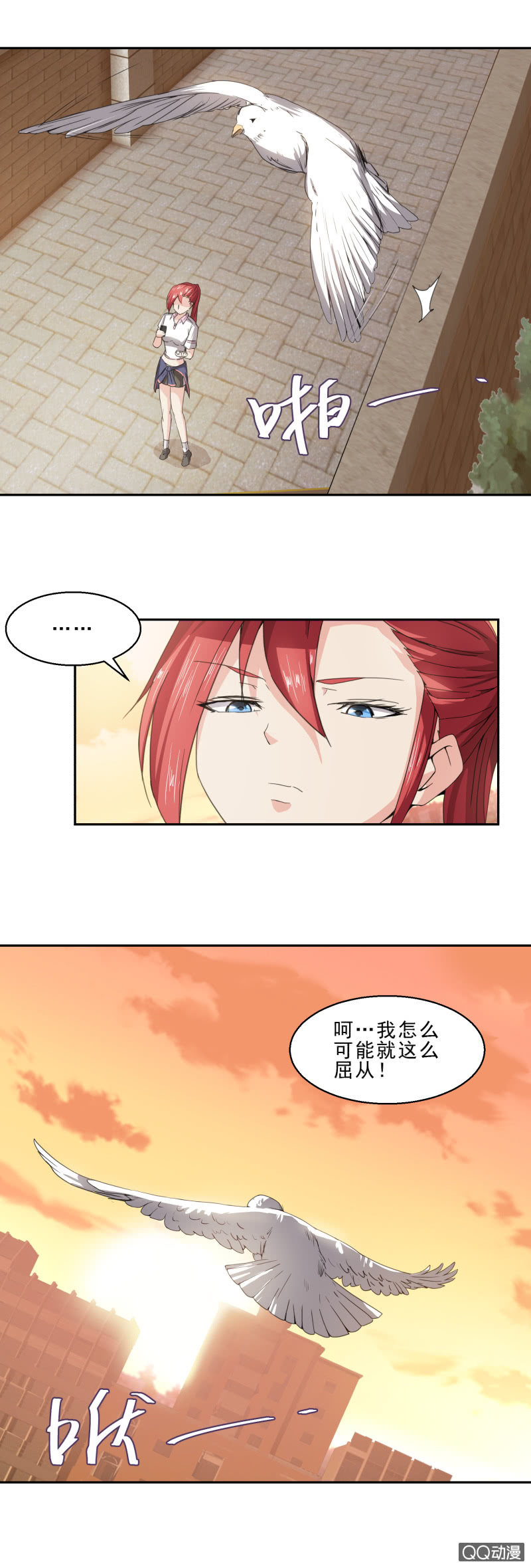 第19话 走投无路-第19话