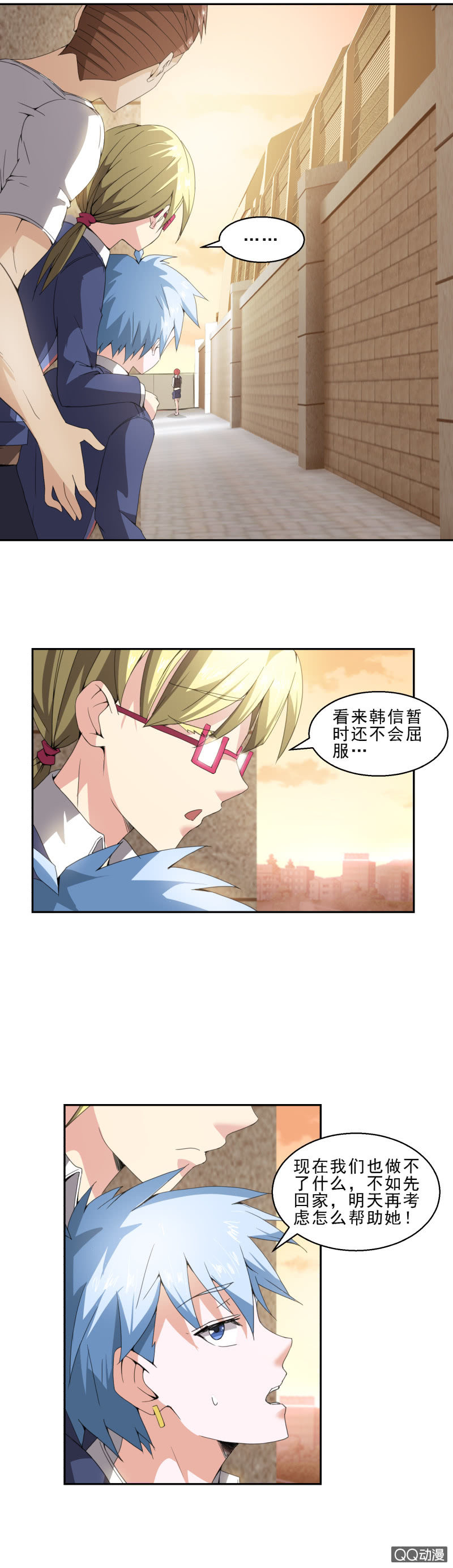 第19话 走投无路-第19话