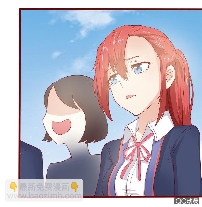 第22话 升旗仪式上的老司机-第23话