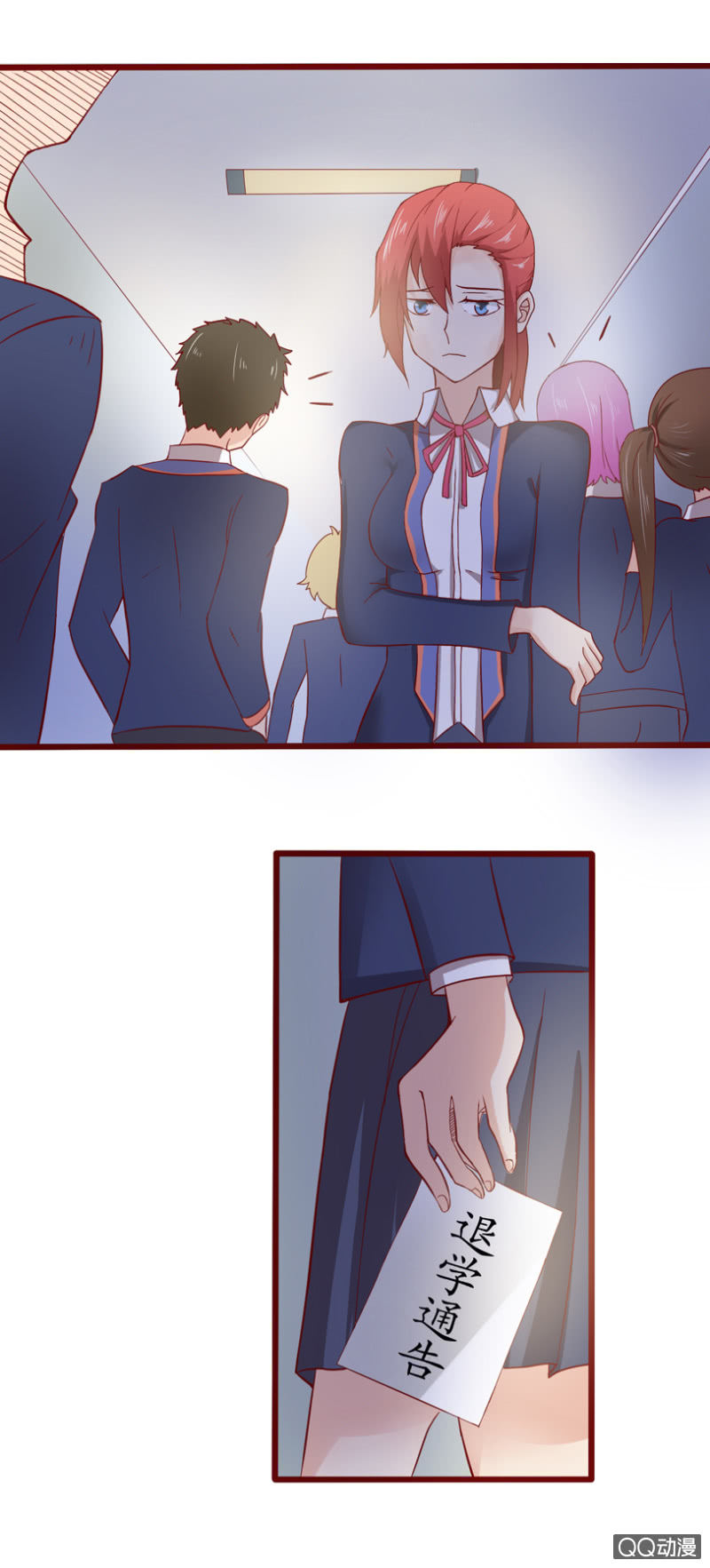 第22话 升旗仪式上的老司机-第23话