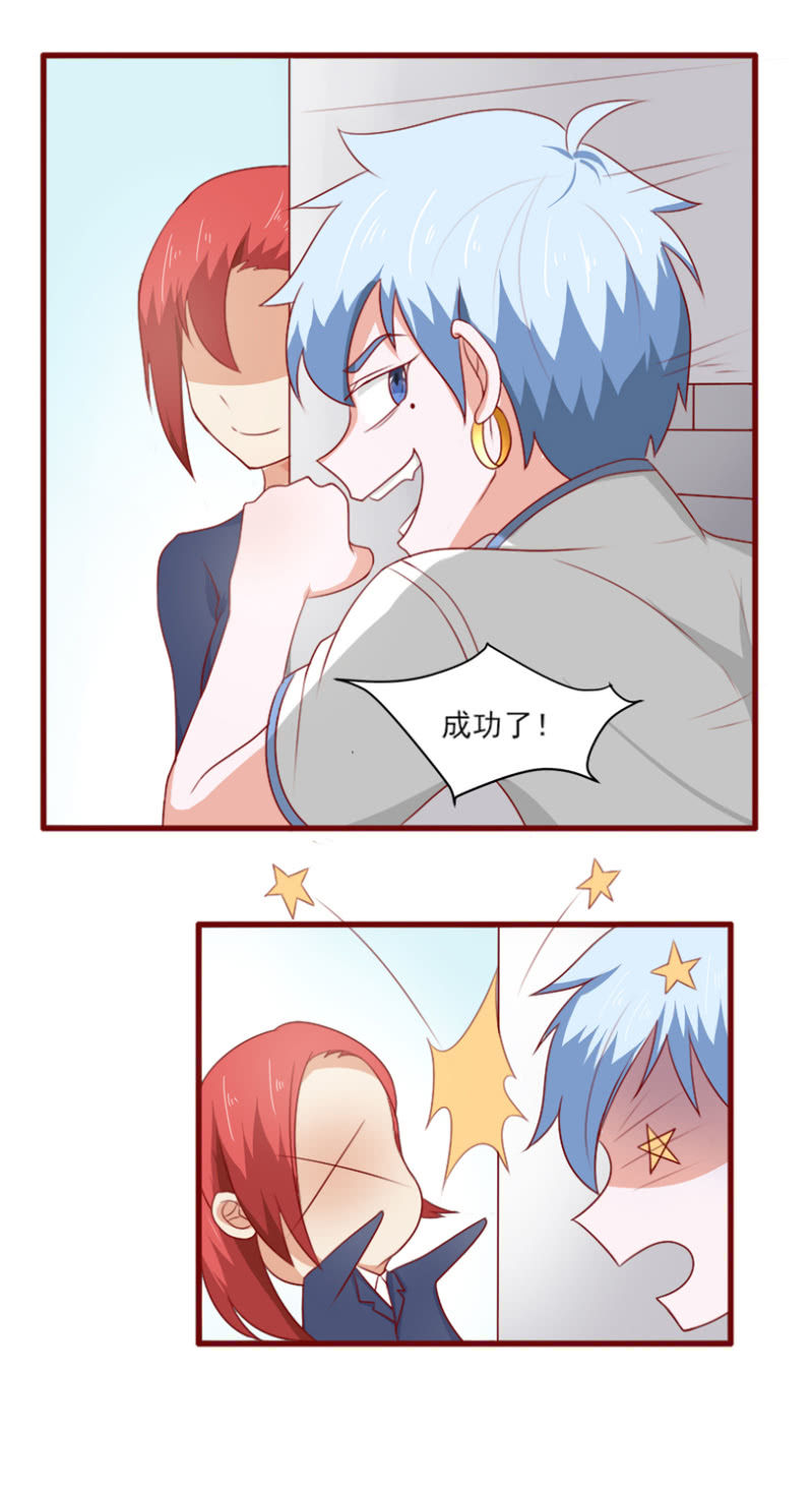 第28话：逃出生天-第29话