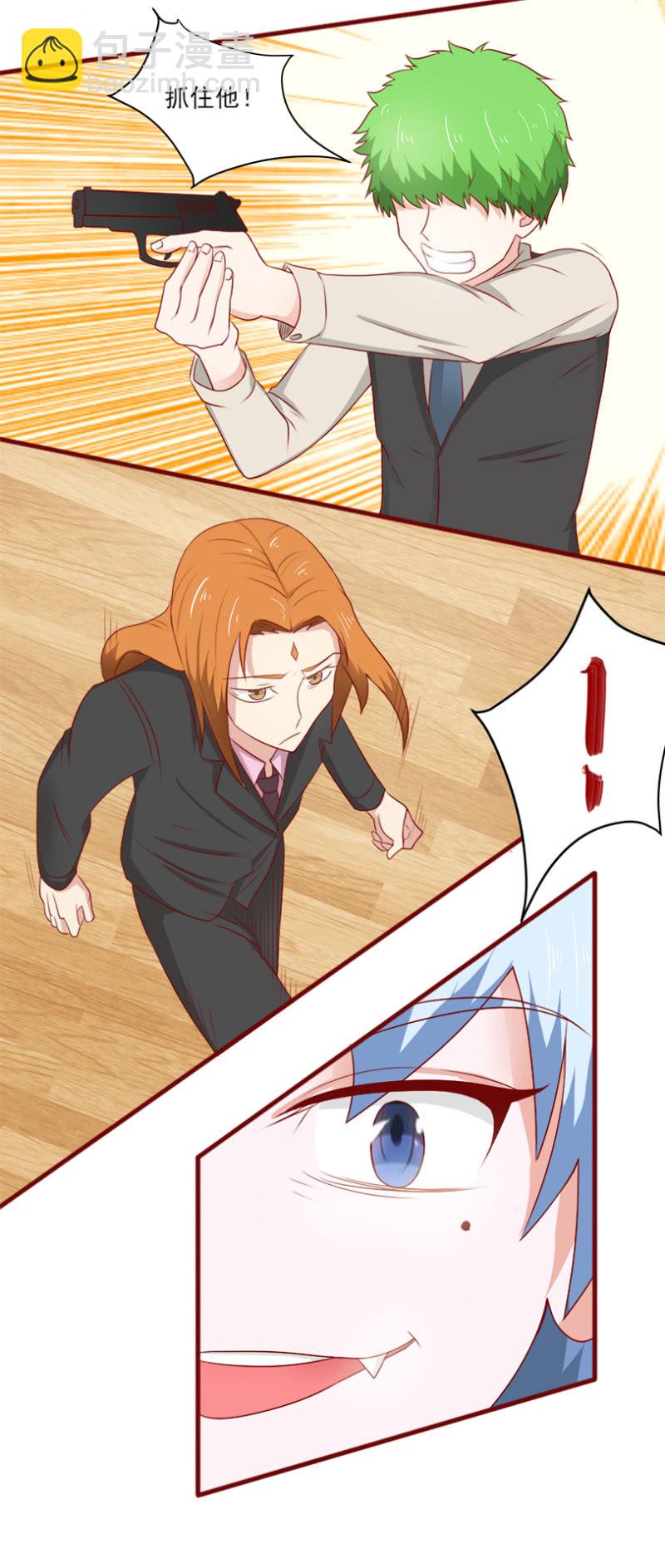 第28话：逃出生天-第29话