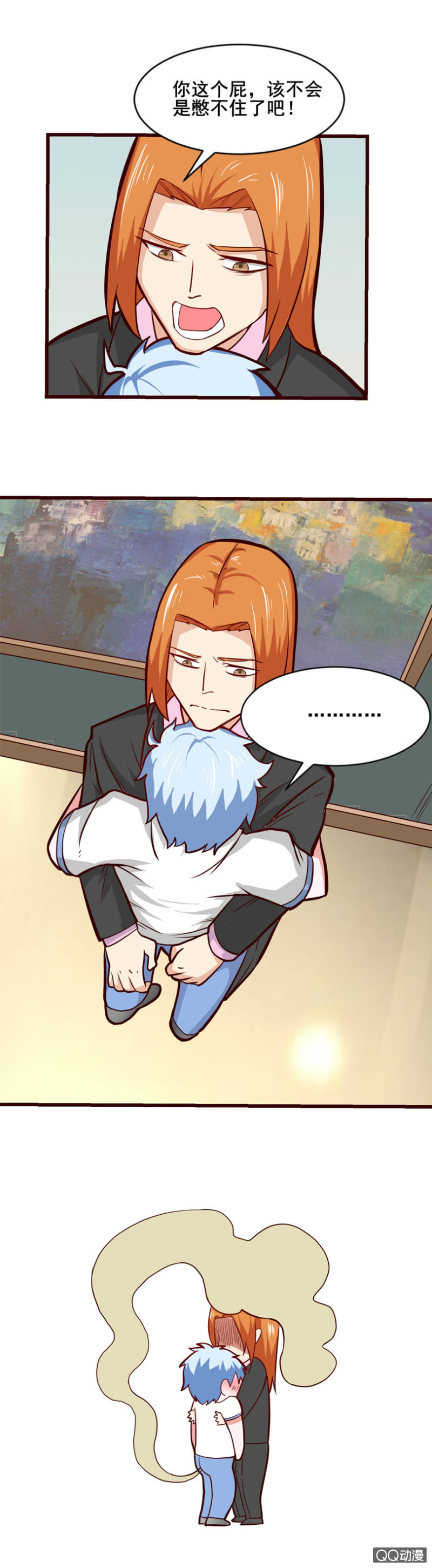 第34话：逃脱-第37话