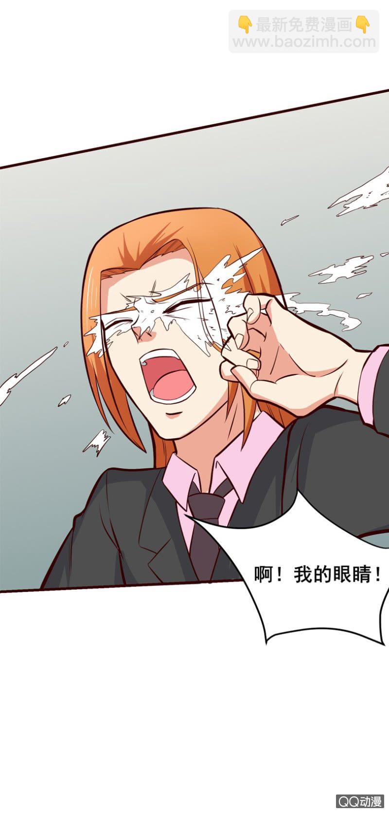 第34话：逃脱-第37话