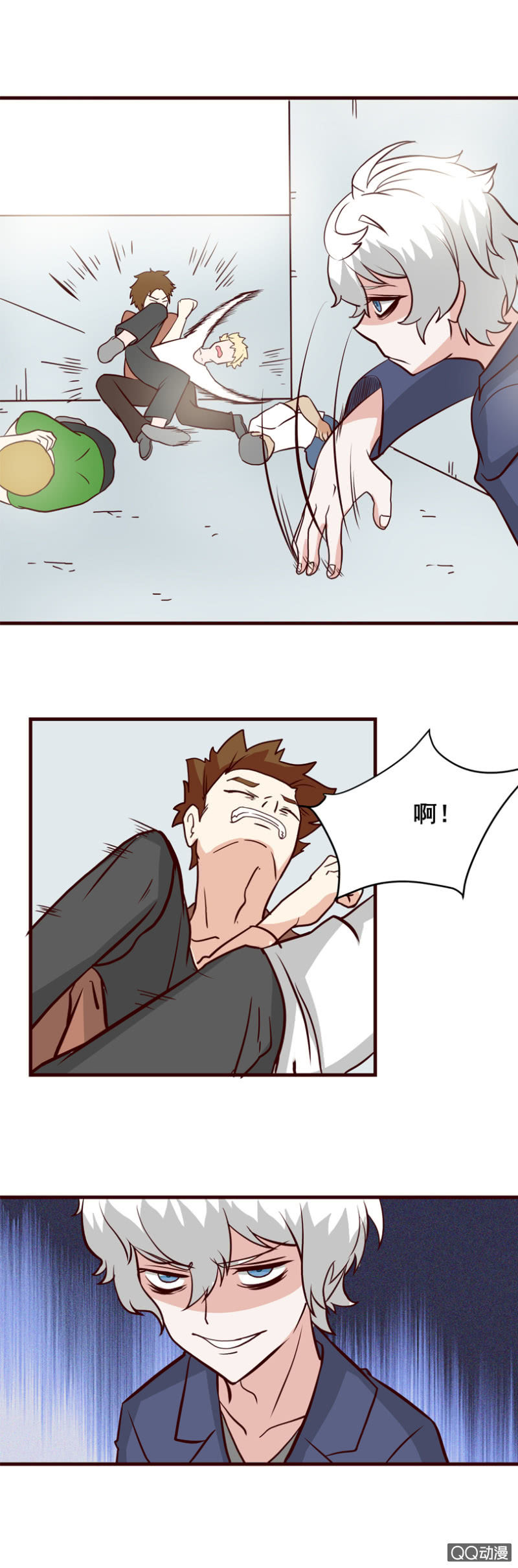 第38话（完）：新的对手-第41话