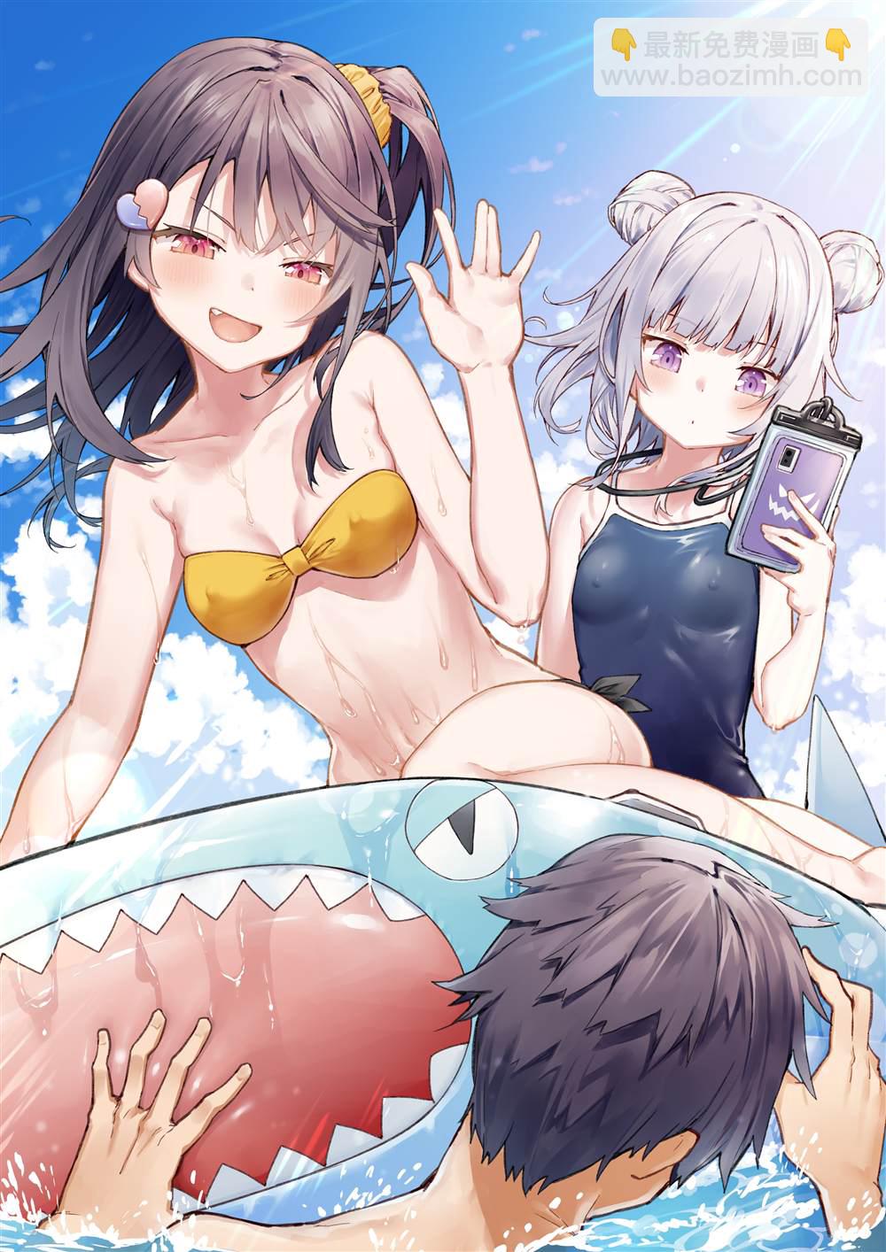 想治治妹妹這個臭丫頭的樣子！ - 妹妹篇52~66(1/2) - 6