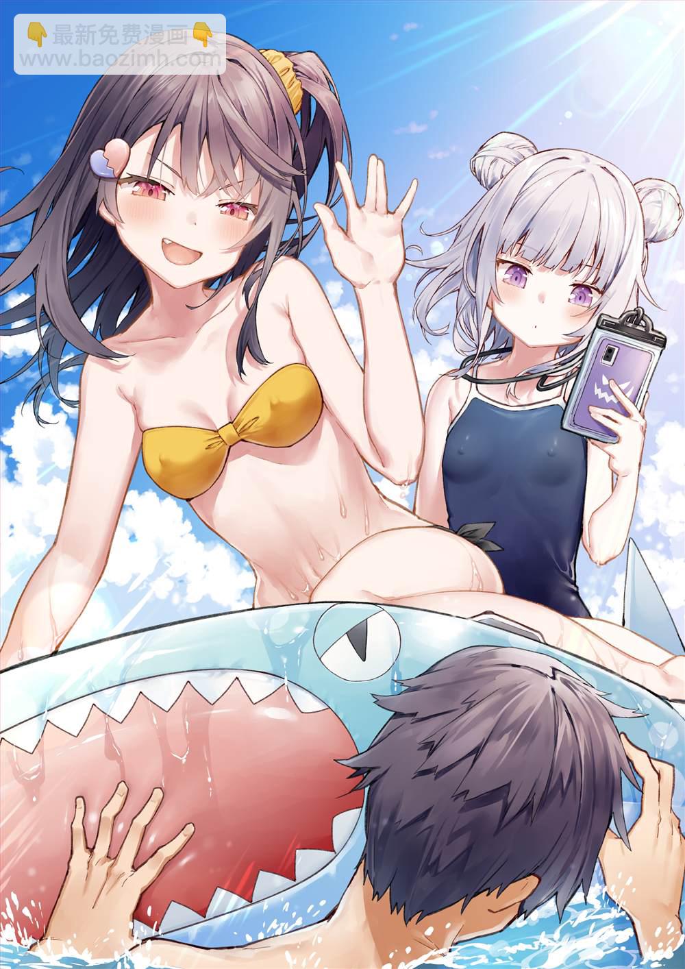 想治治妹妹這個臭丫頭的樣子！ - 妹妹篇52~66(1/2) - 1