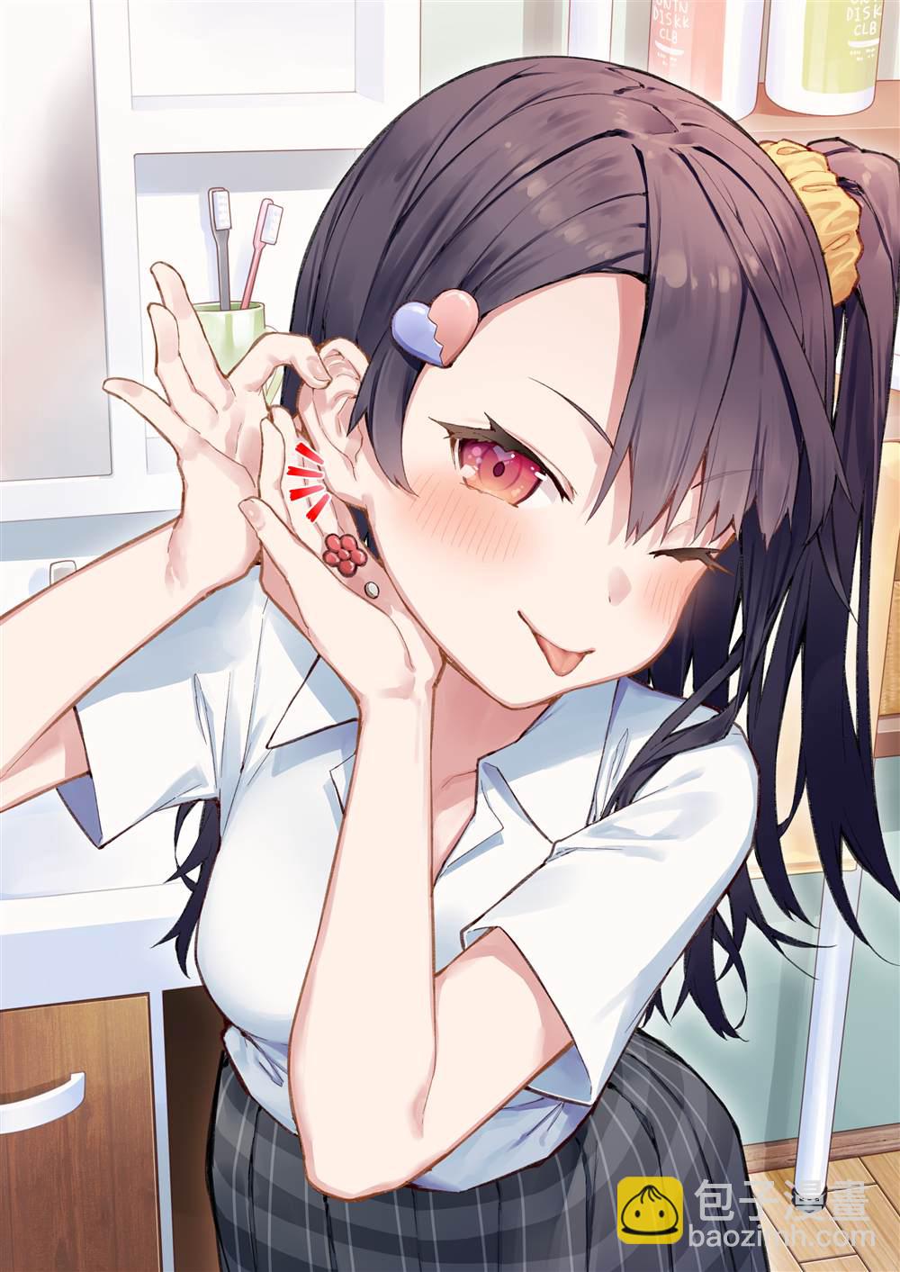 想治治妹妹這個臭丫頭的樣子！ - 妹妹篇52~66(1/2) - 3