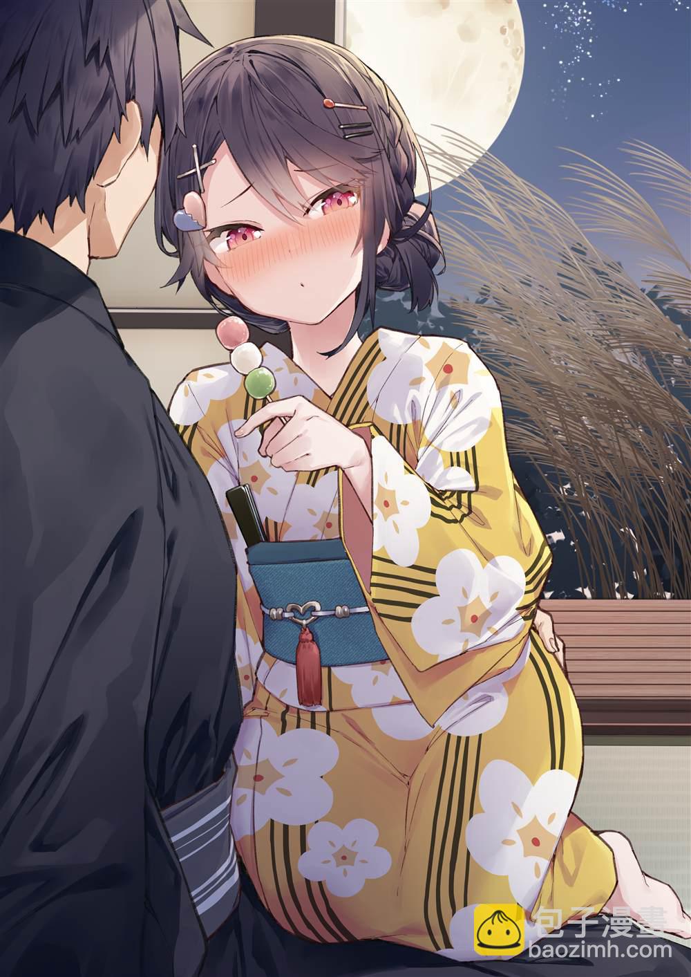 想治治妹妹這個臭丫頭的樣子！ - 妹妹篇52~66(1/2) - 7