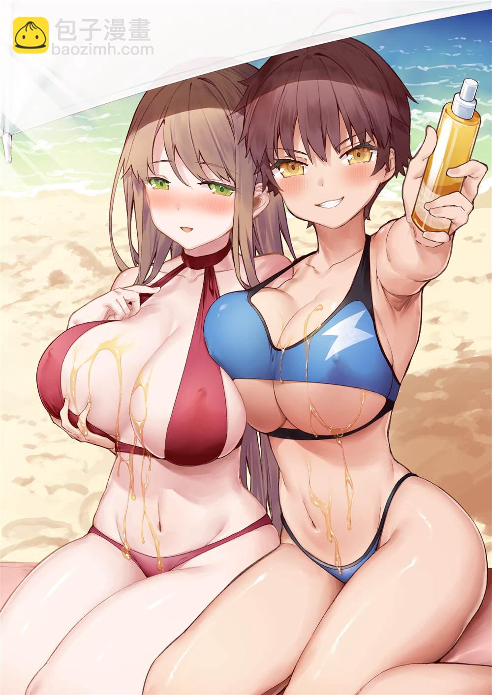 想治治妹妹這個臭丫頭的樣子！ - 妹妹篇52~66(1/2) - 5