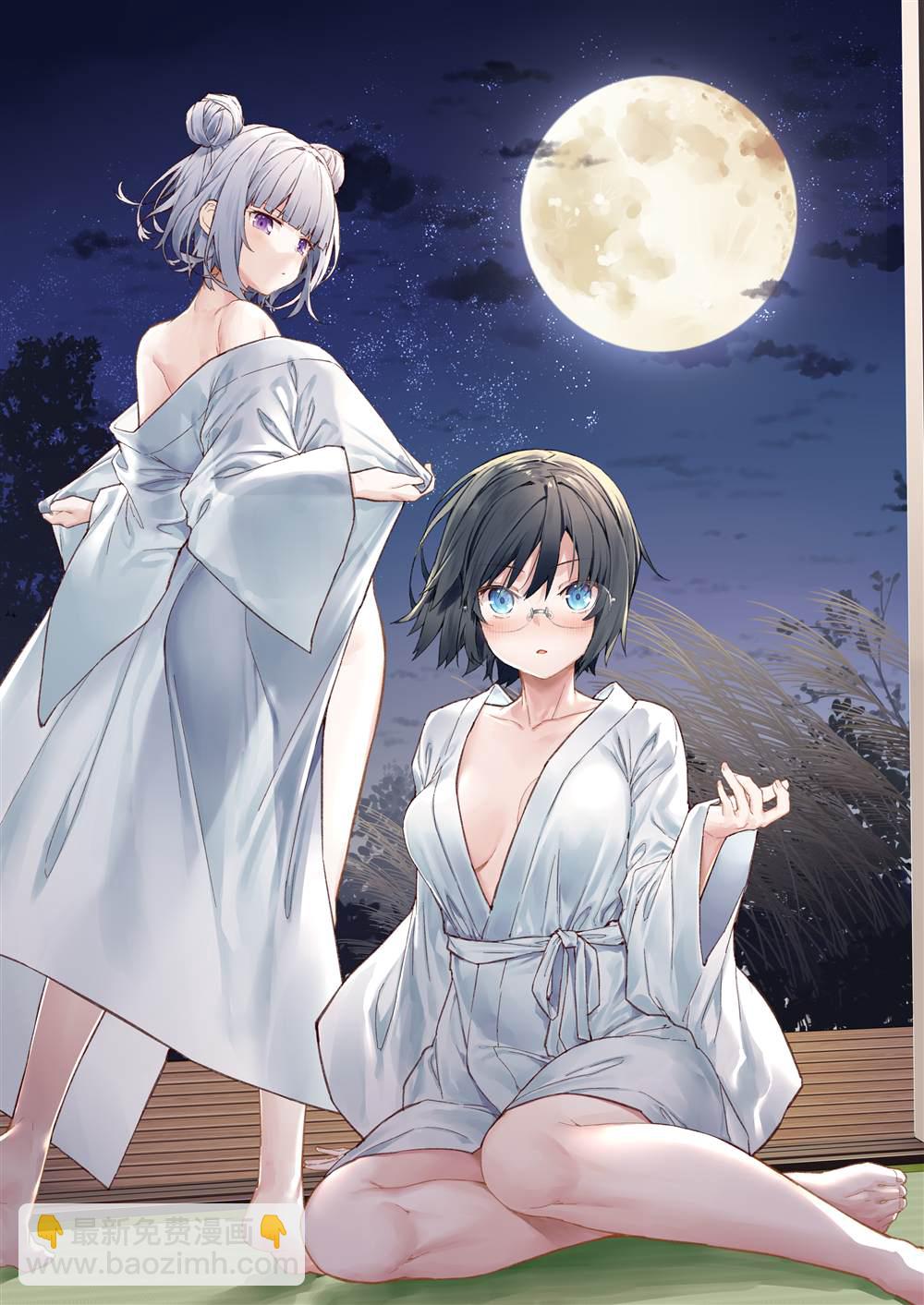 想治治妹妹這個臭丫頭的樣子！ - 妹妹篇52~66(2/2) - 3