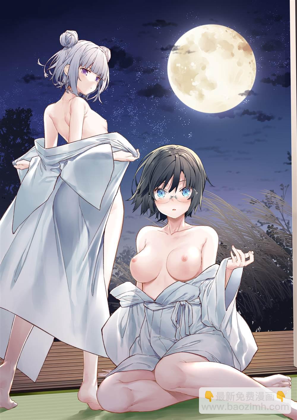 想治治妹妹這個臭丫頭的樣子！ - 妹妹篇52~66(2/2) - 5