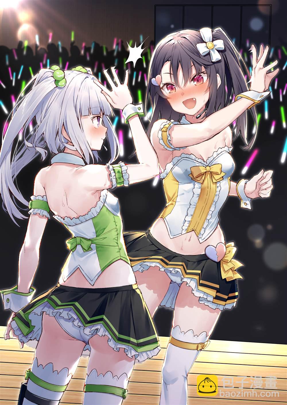 想治治妹妹這個臭丫頭的樣子！ - 妹妹篇52~66(2/2) - 1