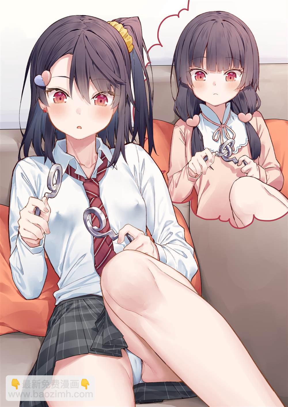 想治治妹妹這個臭丫頭的樣子！ - 妹妹篇52~66(2/2) - 5