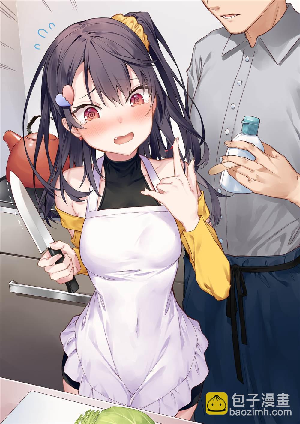 想治治妹妹這個臭丫頭的樣子！ - 妹妹篇52~66(2/2) - 6