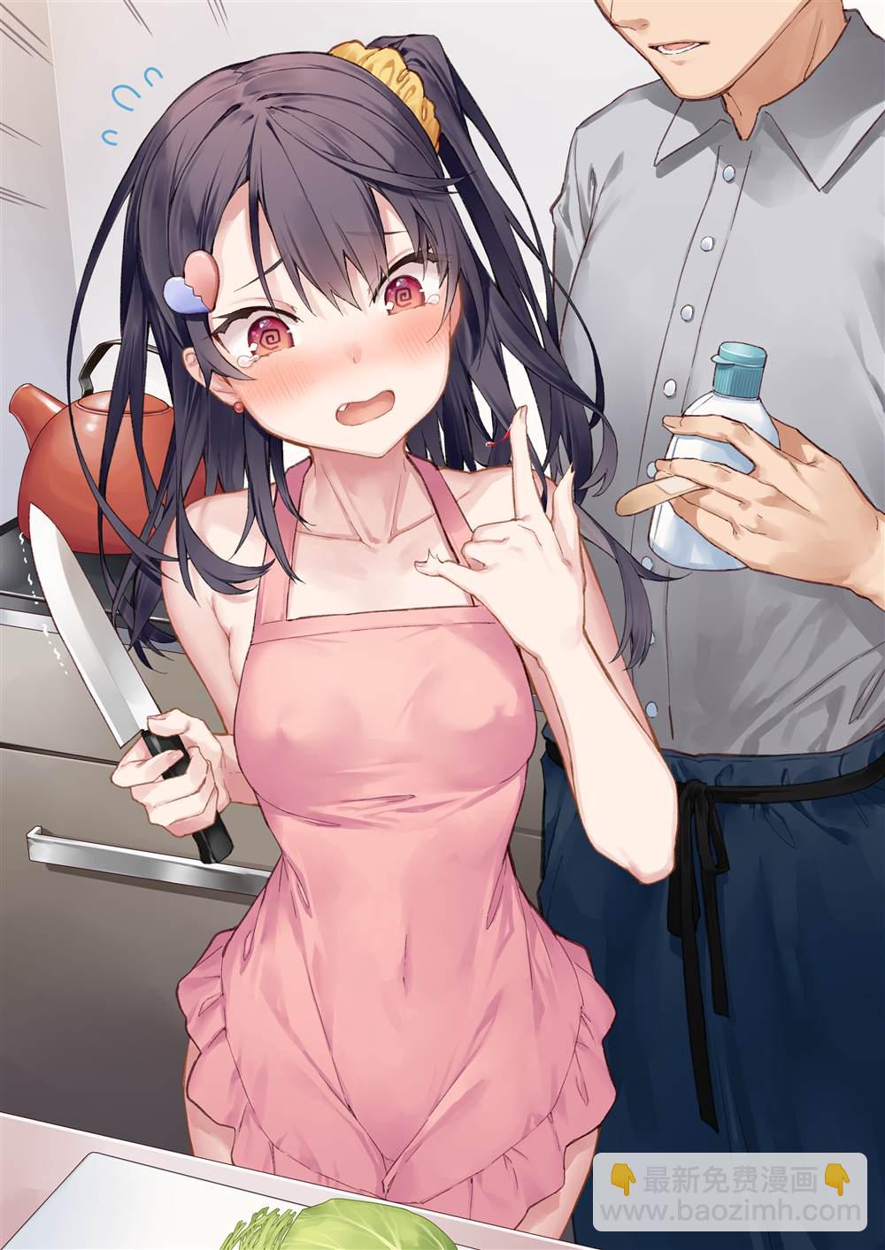 想治治妹妹這個臭丫頭的樣子！ - 妹妹篇52~66(2/2) - 6