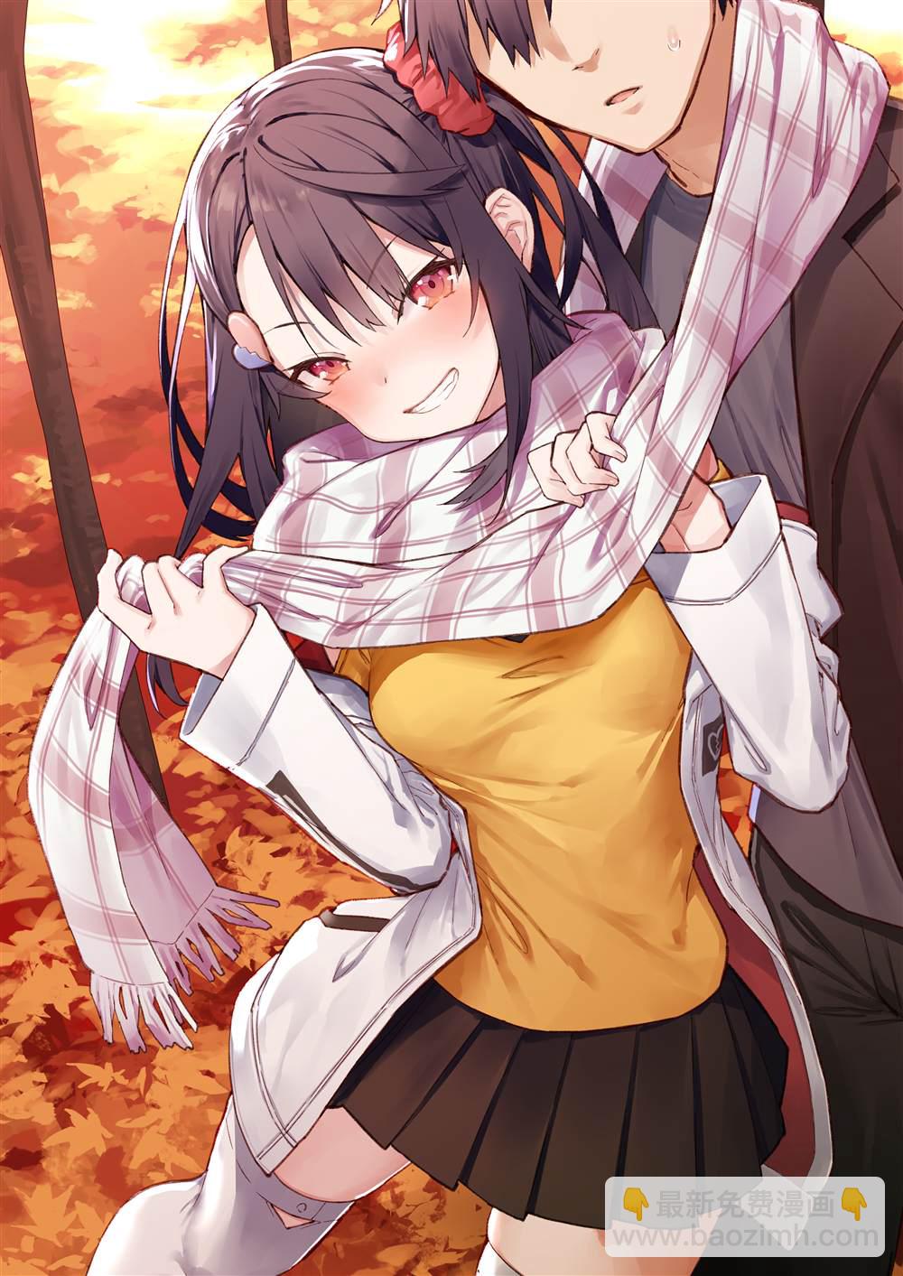 想治治妹妹這個臭丫頭的樣子！ - 妹妹篇52~66(2/2) - 8