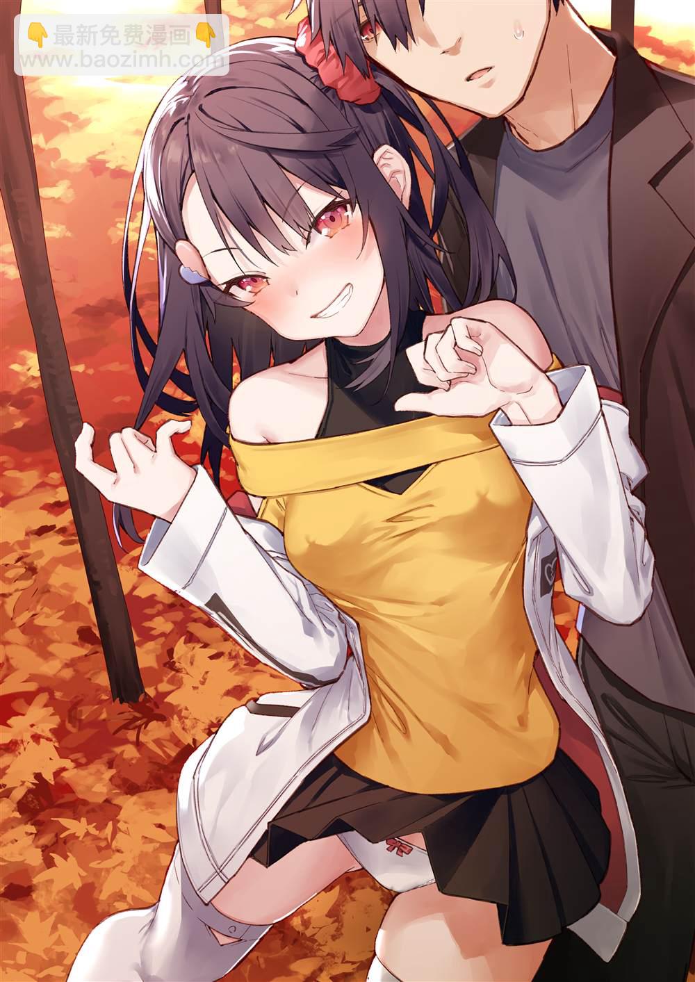 想治治妹妹這個臭丫頭的樣子！ - 妹妹篇52~66(2/2) - 2