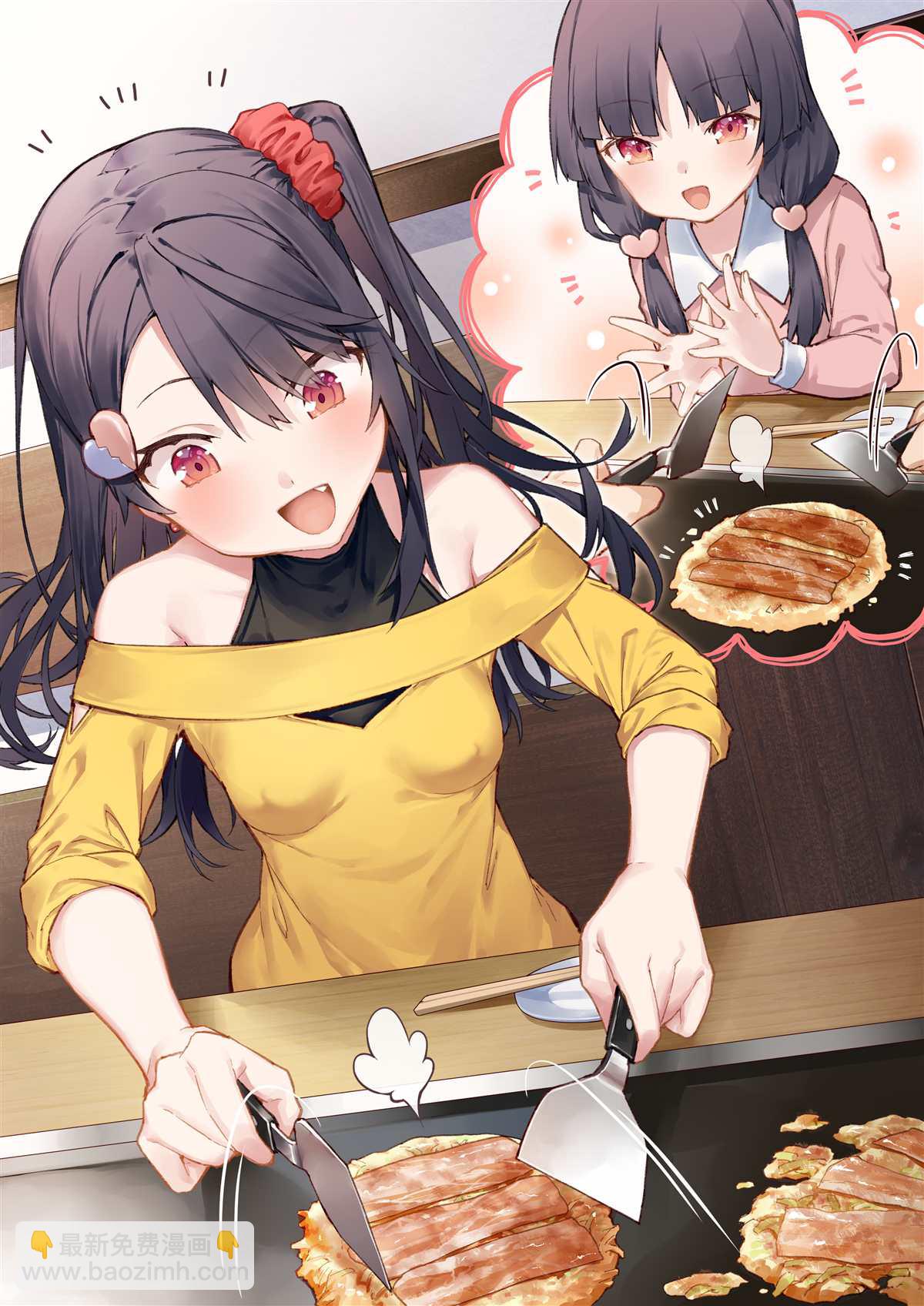 想治治妹妹這個臭丫頭的樣子！ - 妹妹篇67 - 2