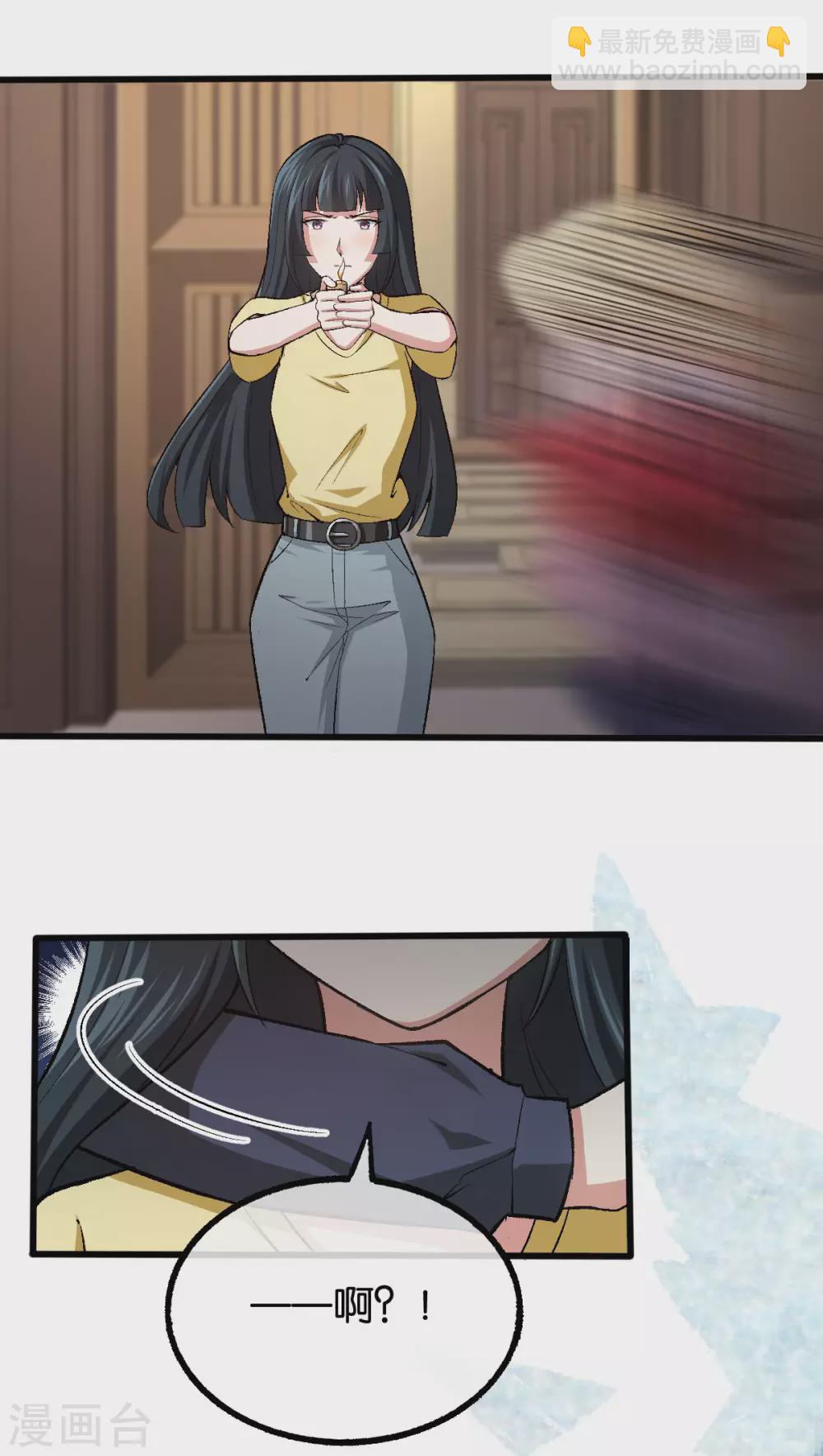 第125话 任务完成-第127话