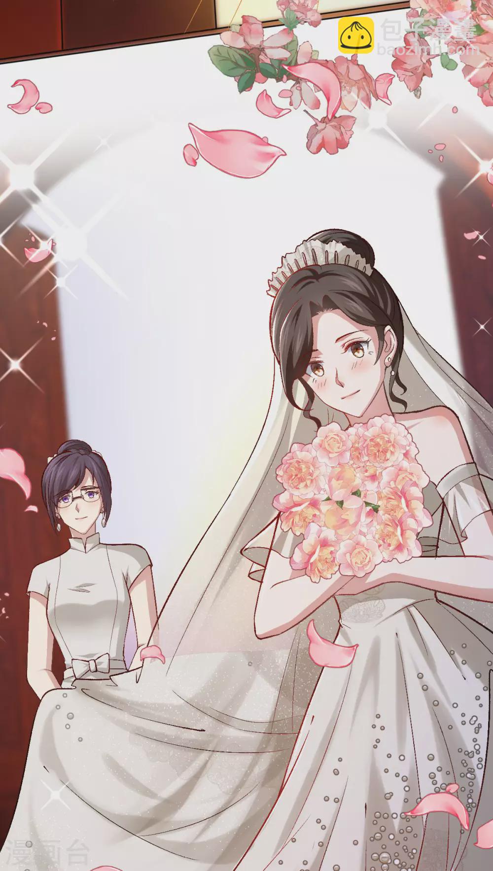 最终话 世纪婚礼-第129话