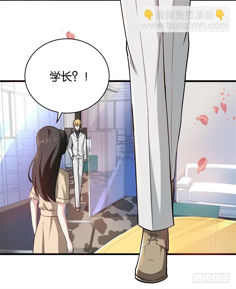 14-好久不见-第15话