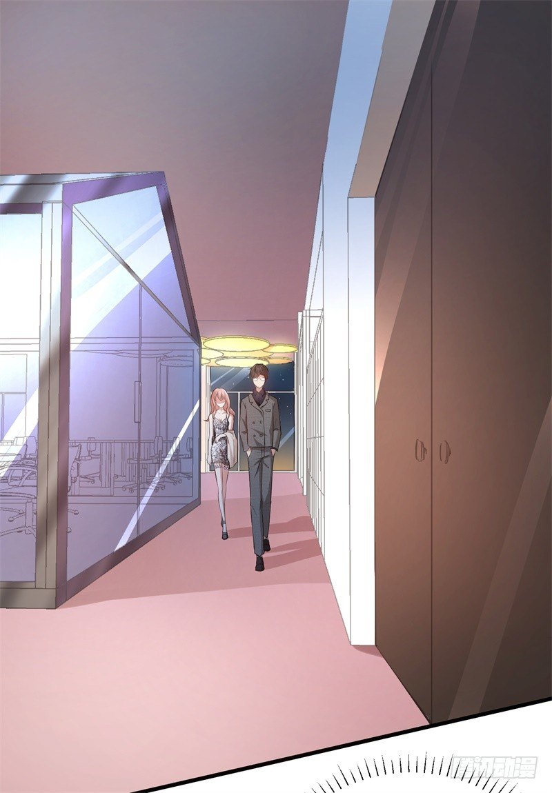 18-不见棺材不落泪-第19话