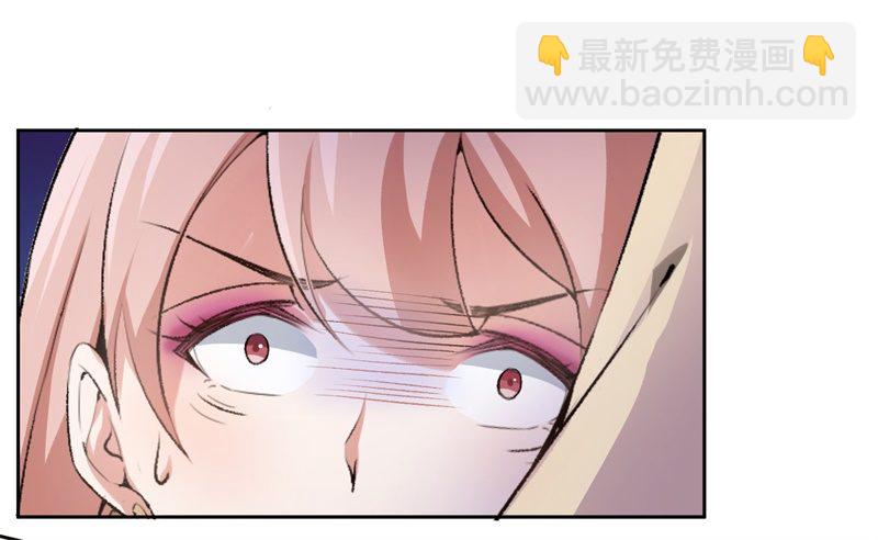 18-不见棺材不落泪-第19话