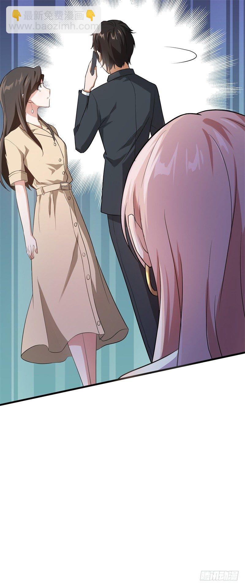 18-不见棺材不落泪-第19话