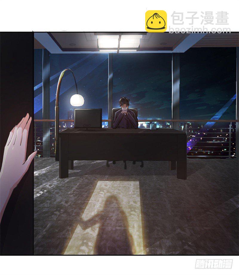 18-不见棺材不落泪-第19话