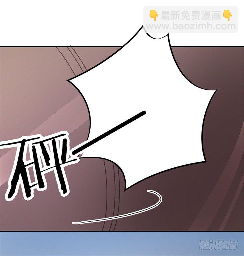 18-不见棺材不落泪-第19话