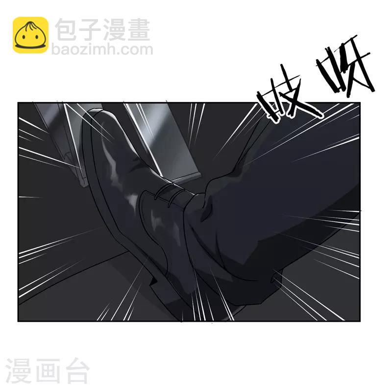 第21话 有喜欢的男人-第21话