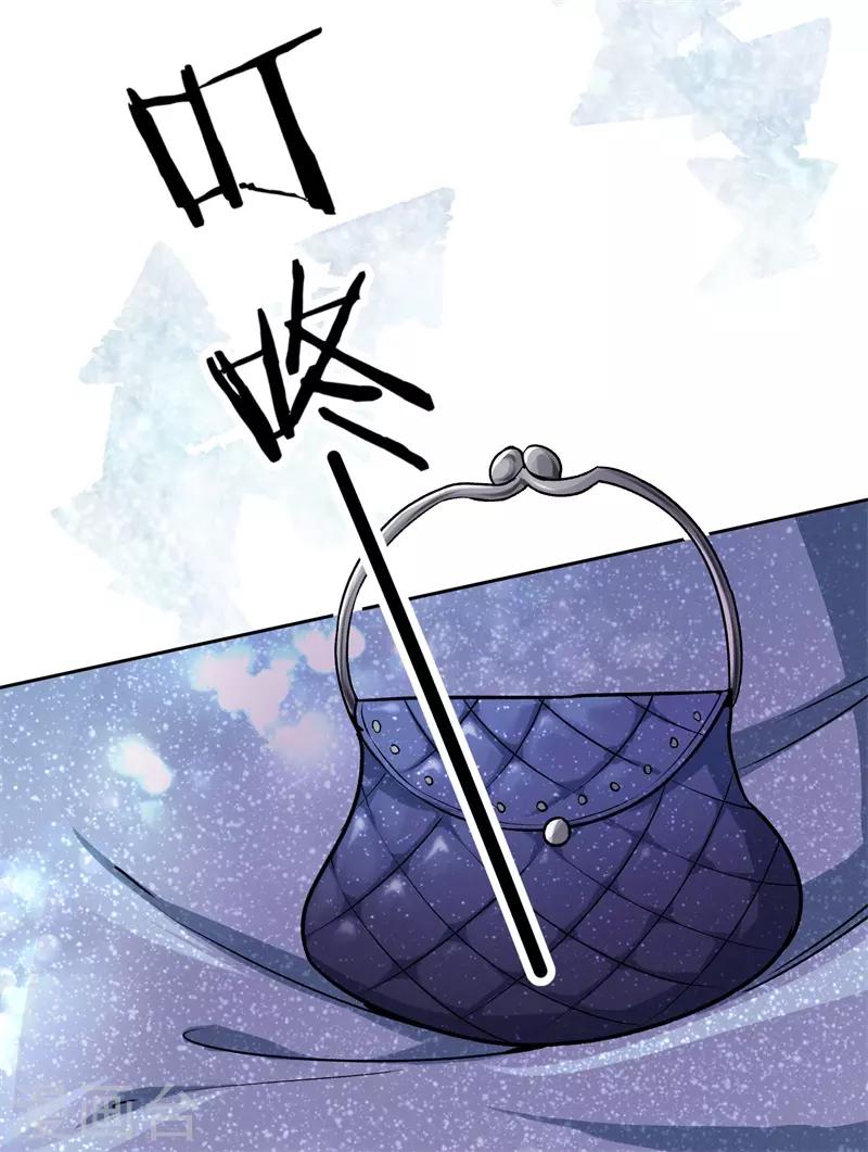 第21话 有喜欢的男人-第21话