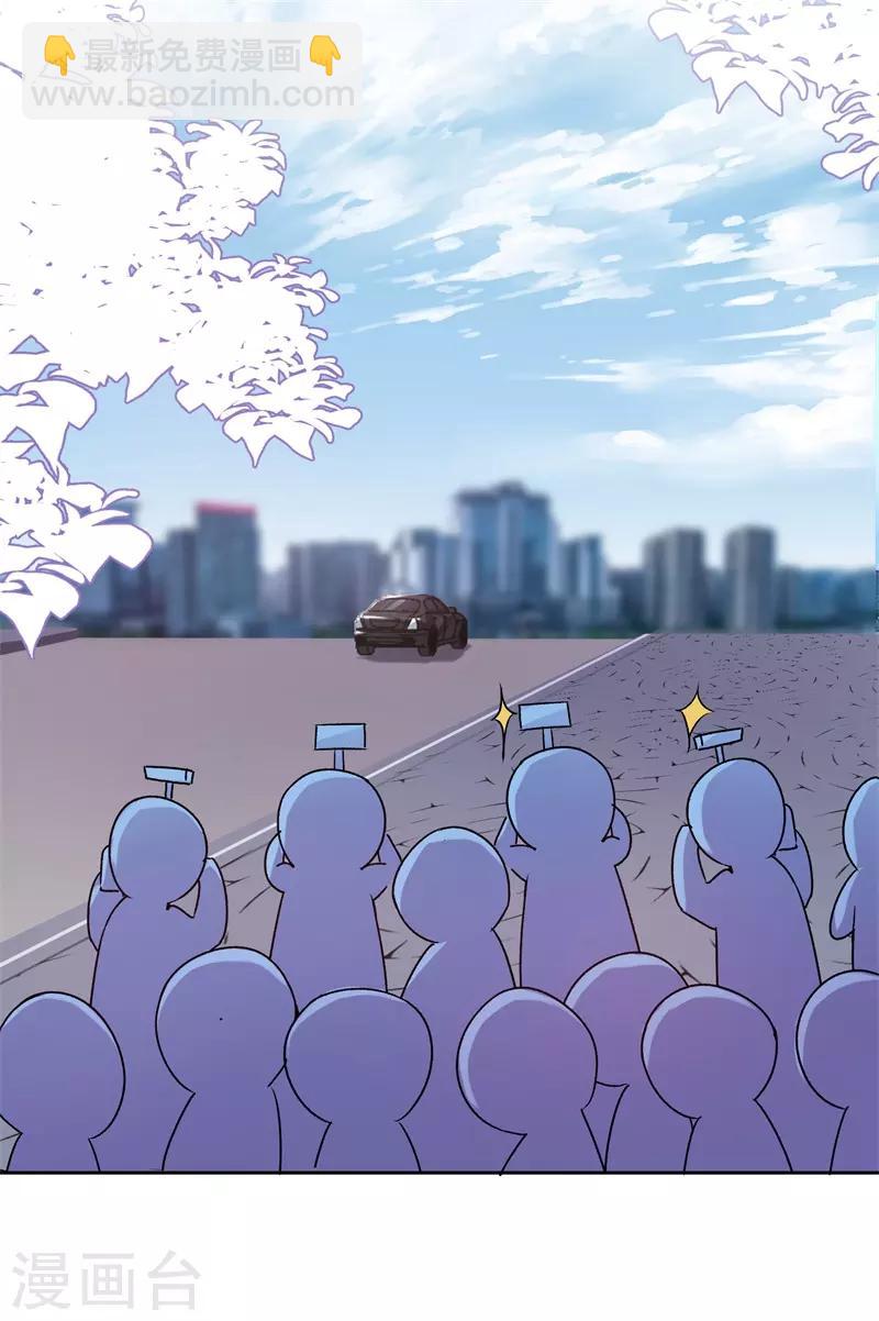 第21话 有喜欢的男人-第21话