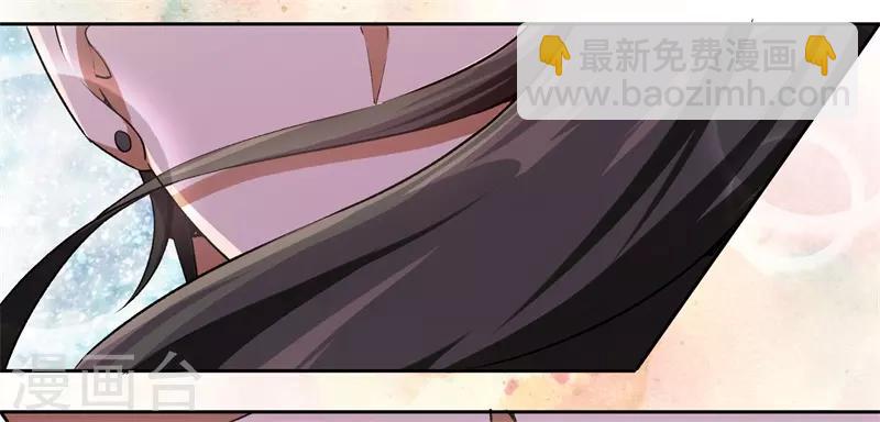 第25话 约法三章-第25话