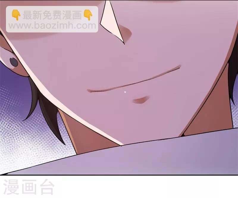 第25话 约法三章-第25话