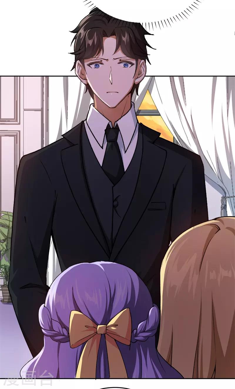 第27话 自作自受-第27话