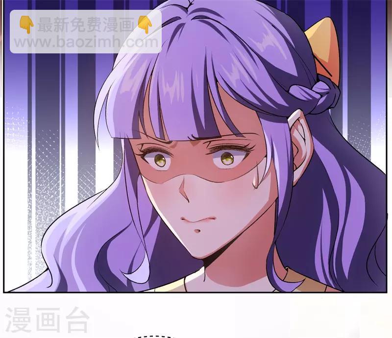 第27话 自作自受-第27话