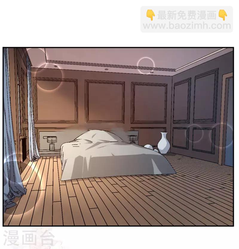 第33话 你喜欢他-第33话