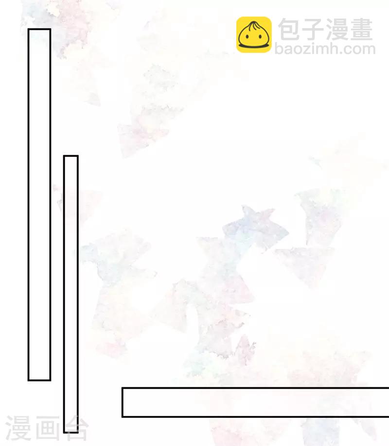 第33话 你喜欢他-第33话