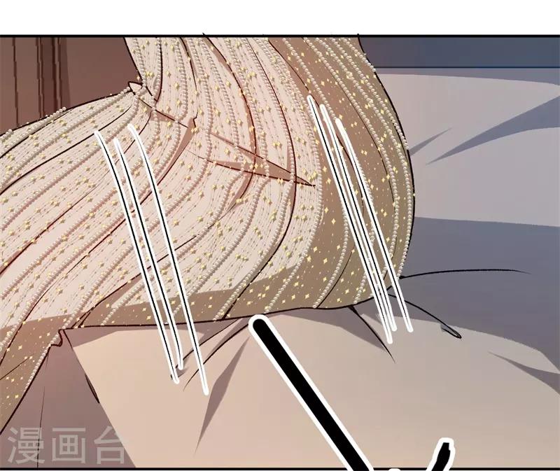 第39话 他们更般配-第39话