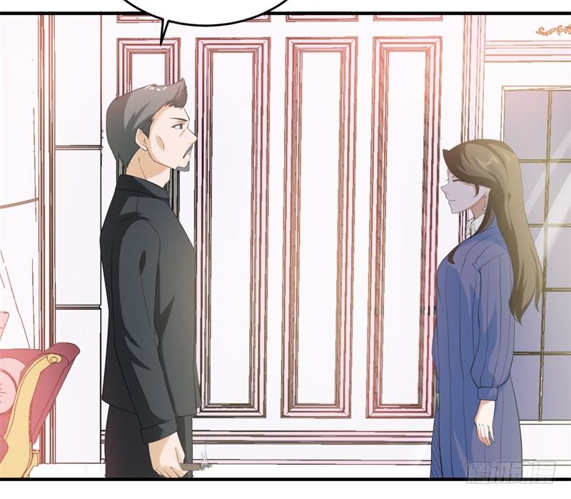 04-小白兔的真面目-第5话