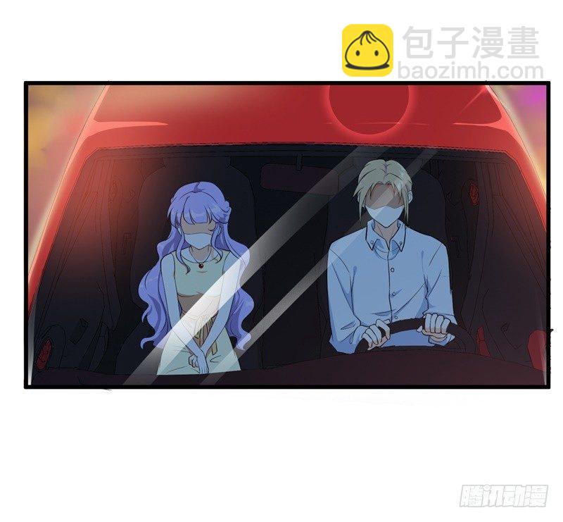 04-小白兔的真面目-第5话