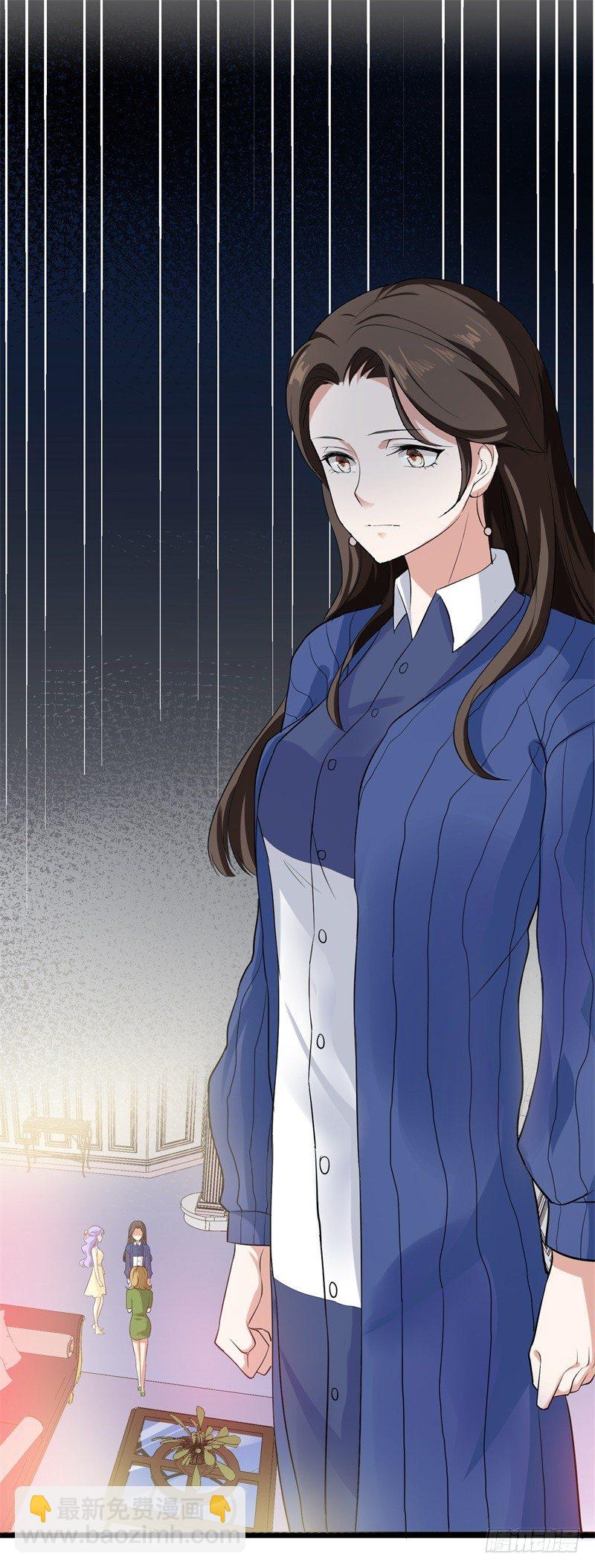 04-小白兔的真面目-第5话