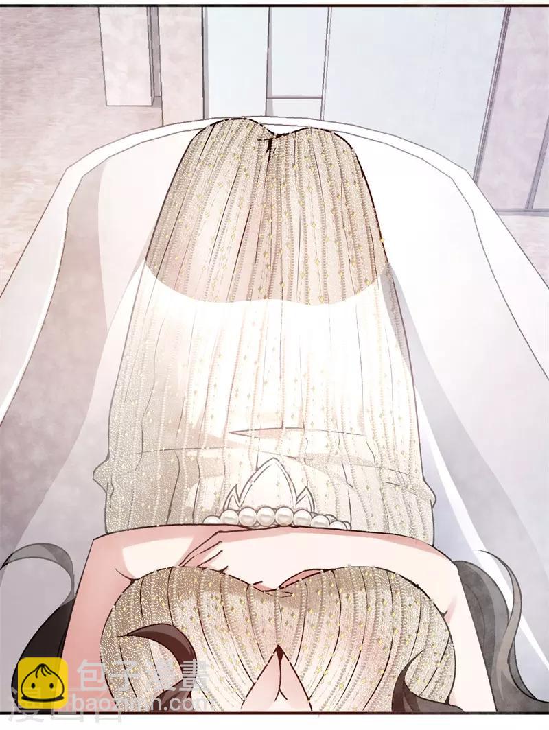 第41话 这里好难受-第41话